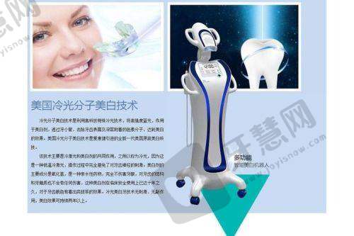 超薄全瓷贴面牙贴哪个牌子更好？4大品牌PK，看完不选错