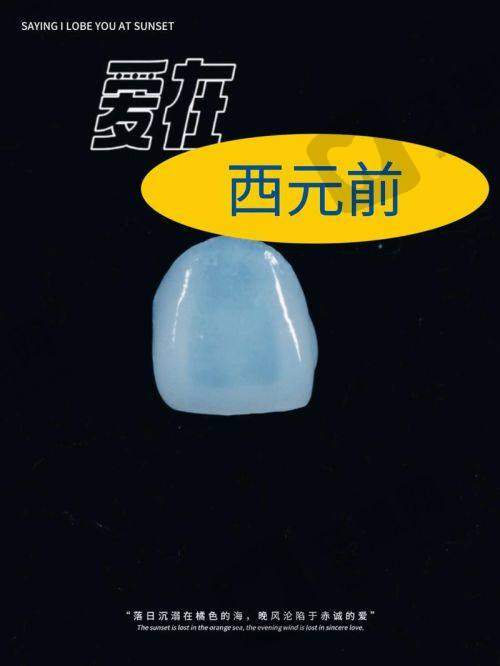 如何选择美加瓷贴面机构？3步避坑指南