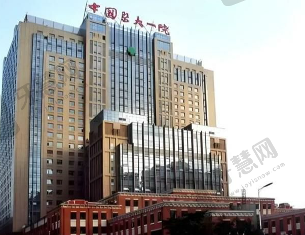 中国医科大学附属第一医院眼科