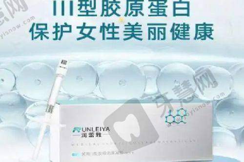 生物补片增粗前后对比：术前必做3件事+术后护理“黄金3个月”