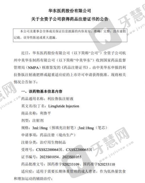 医生专精团队决定整形质量