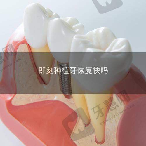 深圳市儿童医院口腔科医生介绍