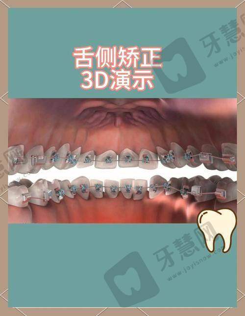 南方医 科 大学深圳口腔医院特色技术及服务