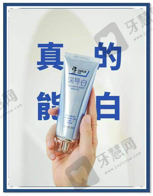 超薄全瓷贴面价格方面优缺点：2800元/颗到5000元/颗的性价比分析
