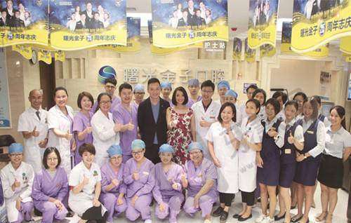 佛山曙光金子口腔隐形保持器 1000 元起是否划算