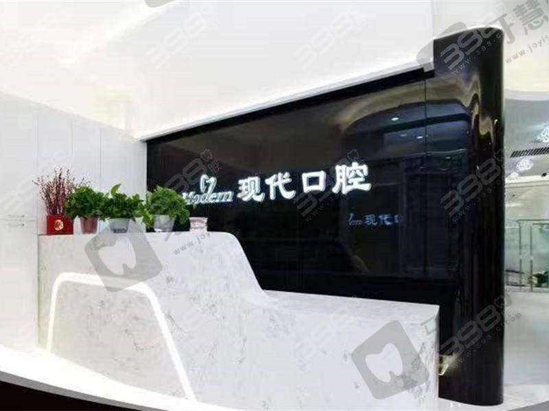 长春高新园区现代口腔隐形矫正附件粘结300元起顾客实例