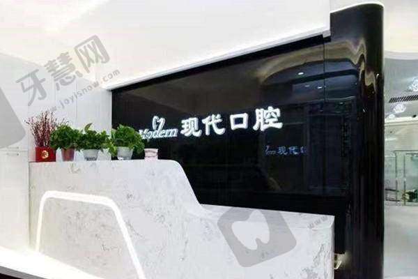 长春高新园区现代口腔隐形矫正附件粘结300元起优势详解