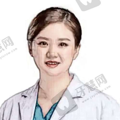 李艳