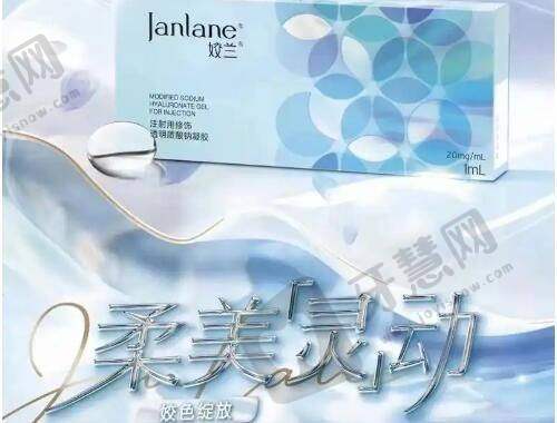 总结：珠海新颜医疗美容是可靠之选