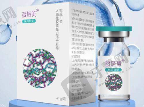 苏大附一院皮肤科美容激光怎么样