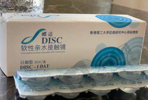 罗湖区鹏程医院疤痕