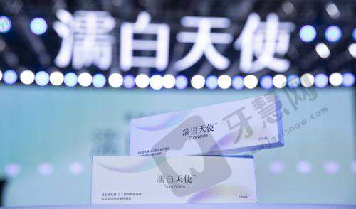 珠海新颜医疗美个性化服务与精良设备：提升顾客体验