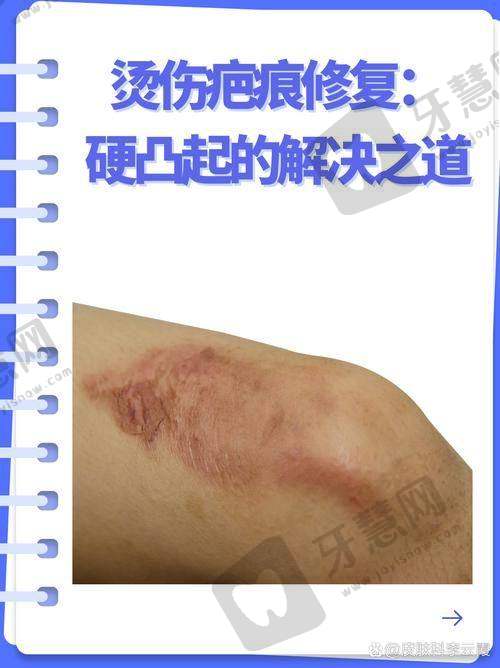 尹度龙医生的坐诊医院情况