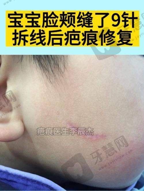 服务理念阐述