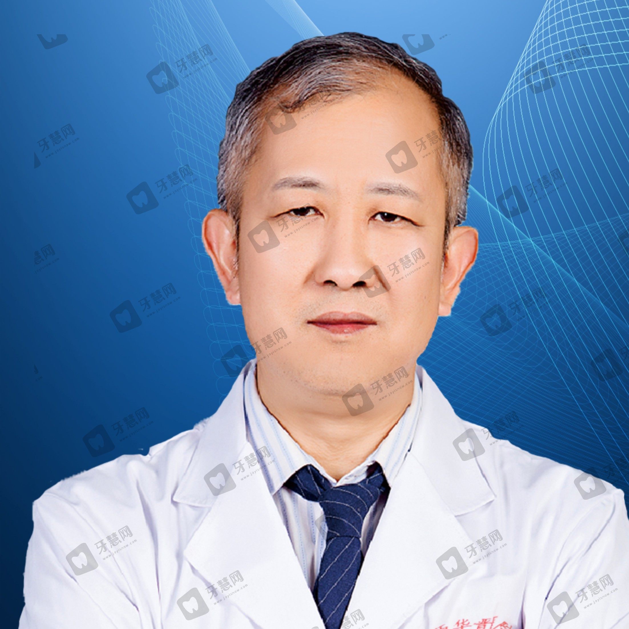 刘晋元