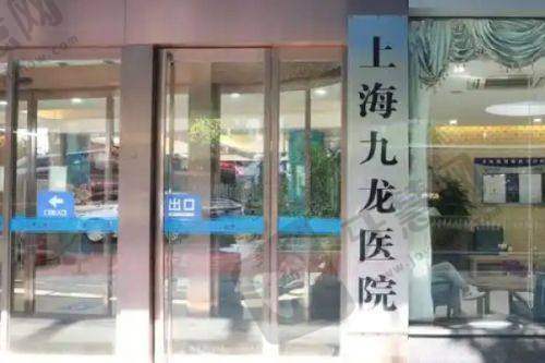 北京乳头内陷矫正排名前十——北京画美医疗美容医院