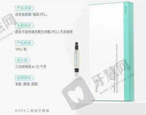 李辉医生唇部整形的价格情况