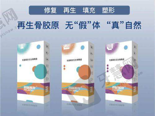 北京大阴唇整形前十的医院——北京联合丽格医疗美容医院
