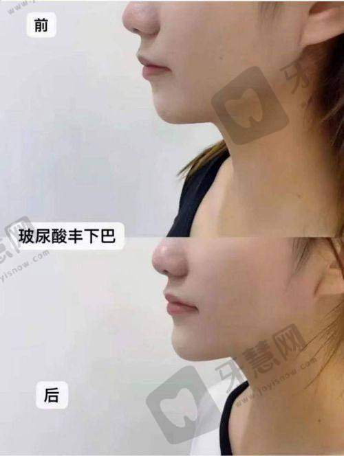 北京京韩医疗美容诊所 - 专注脂肪解决难题