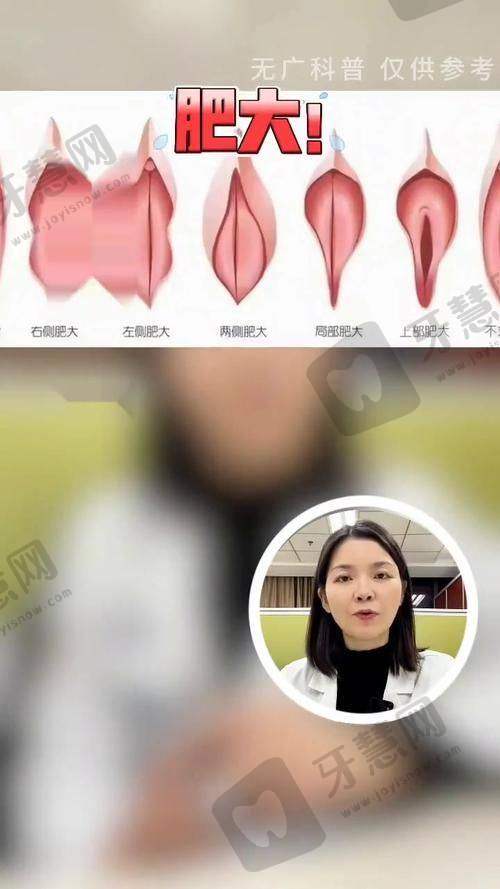京岩之畔医巢美容皮秒激光去疤痕 7750 元起优势详解