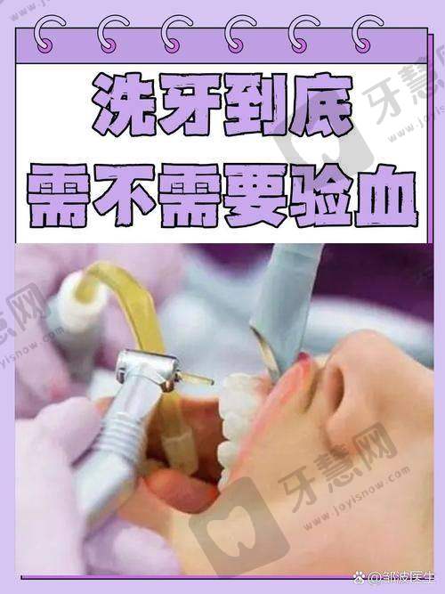 徐明志医生口碑评价：患者认可的口腔种植骨干医生