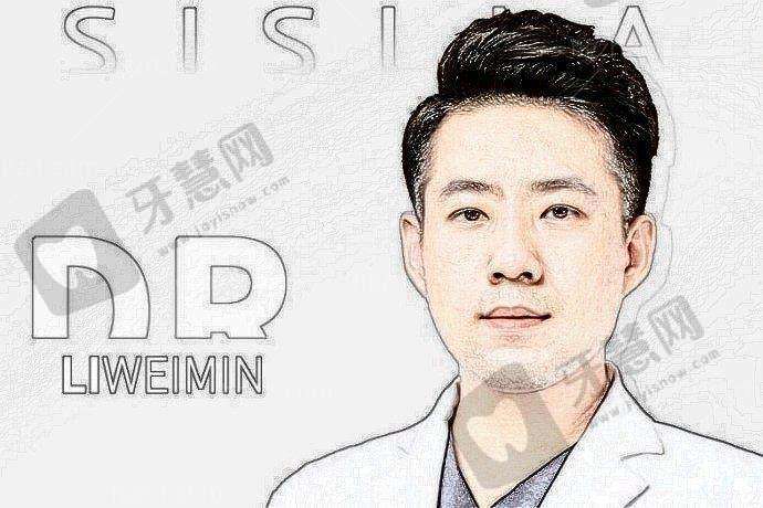 北京新星靓美容去阴蒂包皮 6750 元起项目简介
