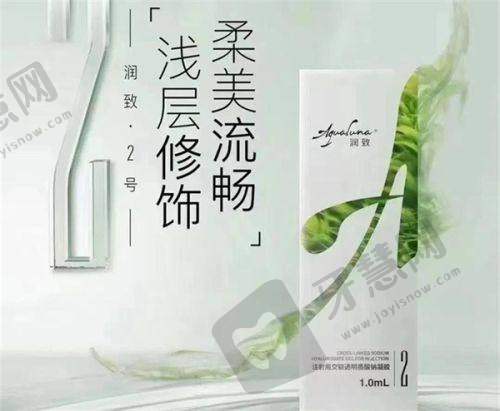 北京莫娜丽莎注射法定认证医院十大排名——北京圣嘉新医疗美容医院