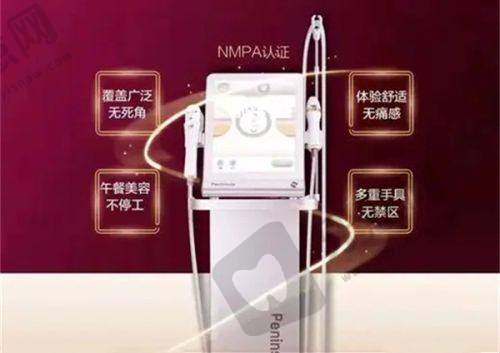 王阔远医生面部减容失败例子有吗？答案是无，是北大技术面部减容口碑医生，线上可预约挂号可开启美丽之旅