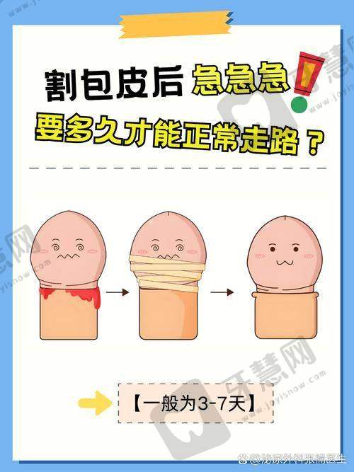 海口焕颜整形医院口碑好不好？附真实患者口碑评价