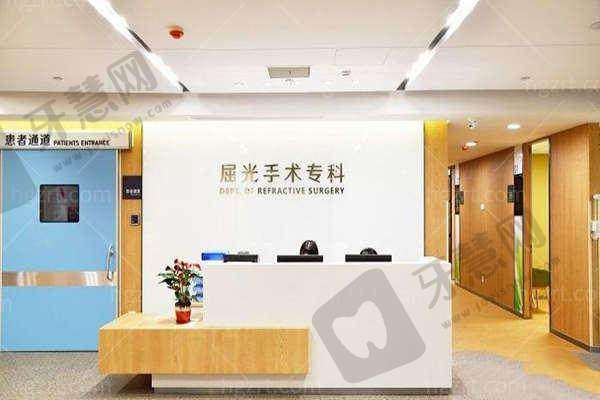 广州黄埔爱尔眼科医院地址电话及营业时间: