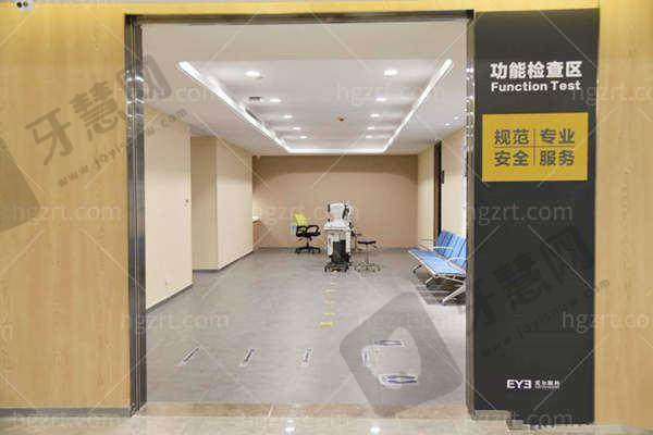 广州黄埔爱尔眼科医院