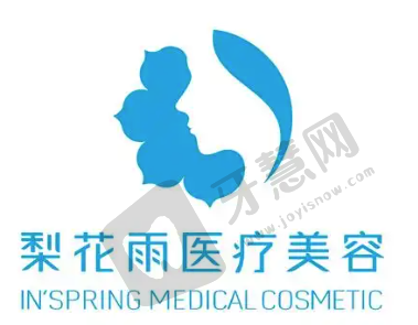 郑州梨花雨整形医院