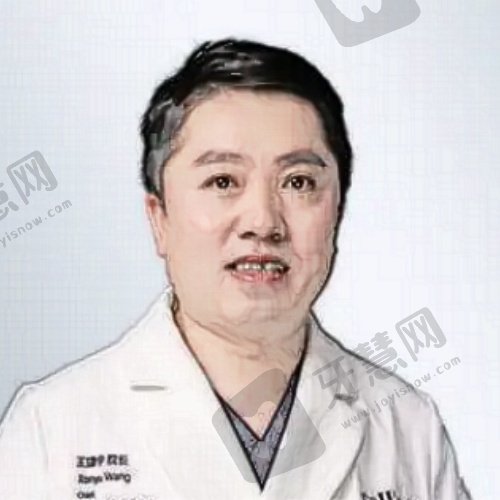 王建宇