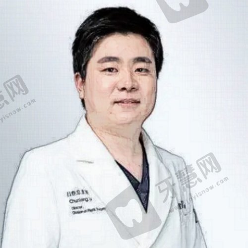 吕春龙