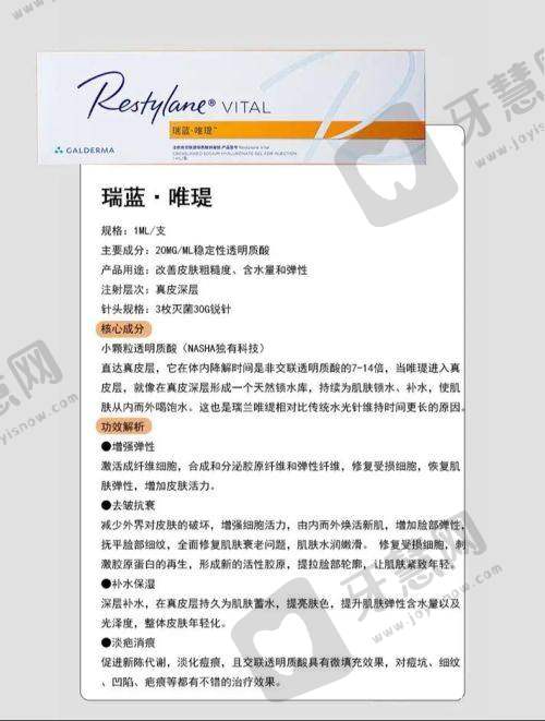 便捷网上挂号:徐州二院