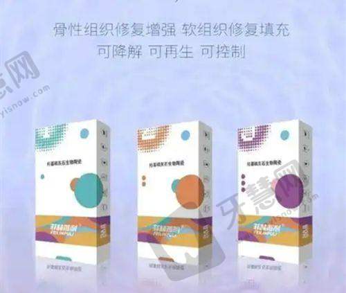 inmode钻石超塑国内哪些店有之杭州维多利亚