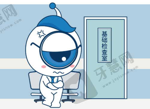 不同地区爱尔眼科半飞秒手术实例