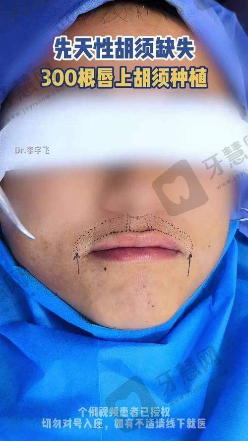 郑州美丽臻医疗美容门诊部地址及乘车路线