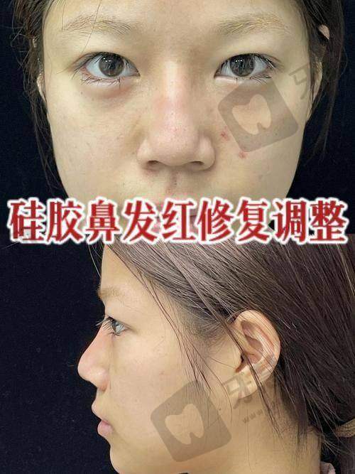 黄志有医生在医美行业的执医荣誉