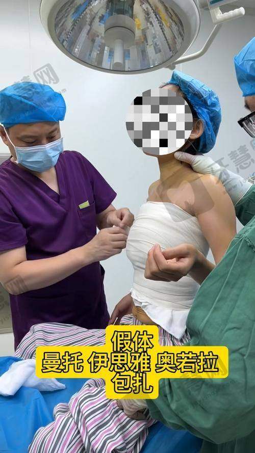 杨永胜医生的口碑评价反馈