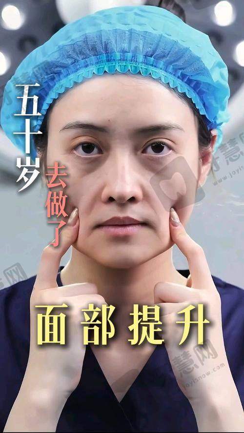 吴国平医生的坐诊医院详情