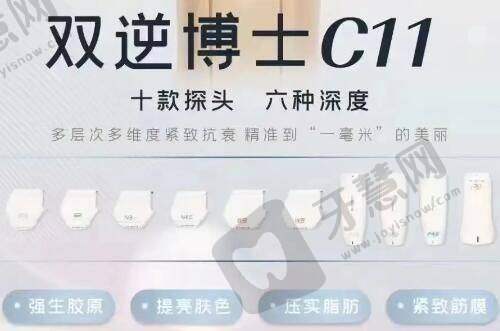 吕道玲医生可诊疗的皮肤疾病