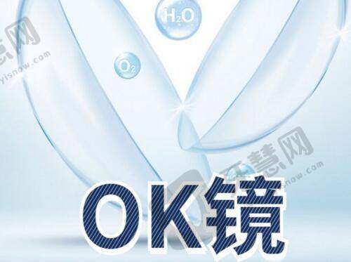 广州佳人医疗美容门诊部医生介绍：