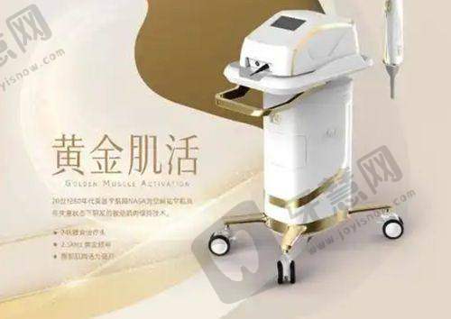 广东崇爱修复医院植发科口碑评价：