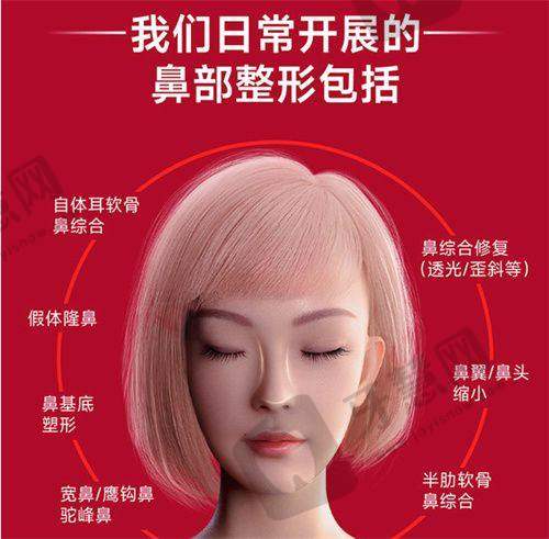 广州悟空祛痘医疗美容门诊部预约挂号方式：