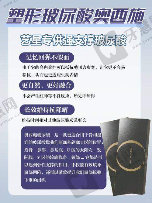广州美妍医疗美容门诊部诊疗项目：