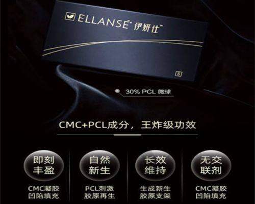 四、皮肤专区项目多样，西安叶子首届会员宠粉节满足不同需求