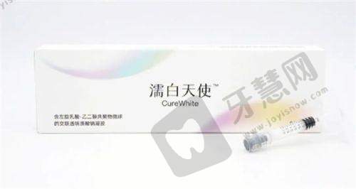 广州军美整形医院地址电话及营业时间：
