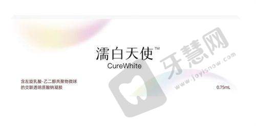 广州环球美天医疗美容门诊部收费价格表: