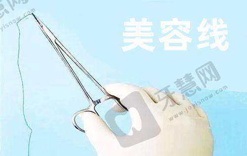 广州博仕整形医院收费价格表：
